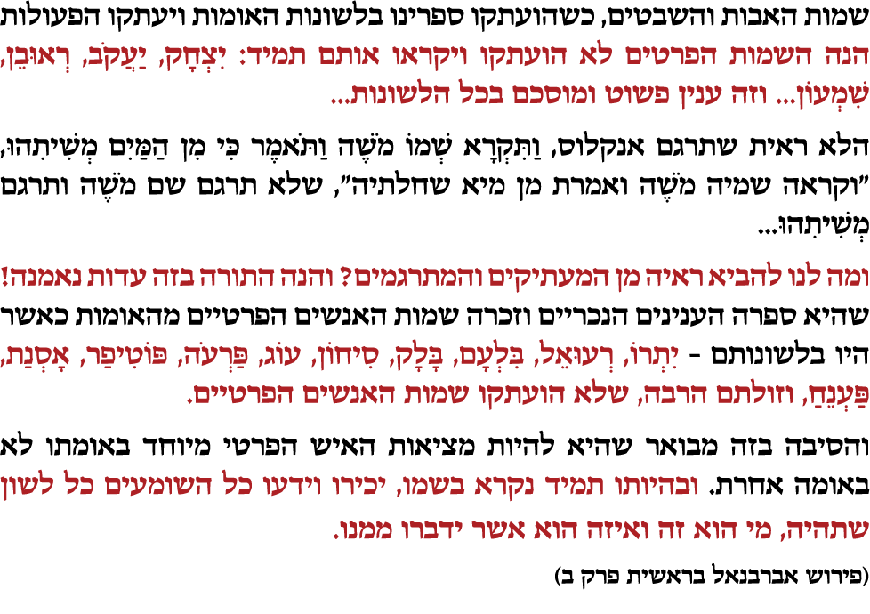                   ,                                                                                          :          