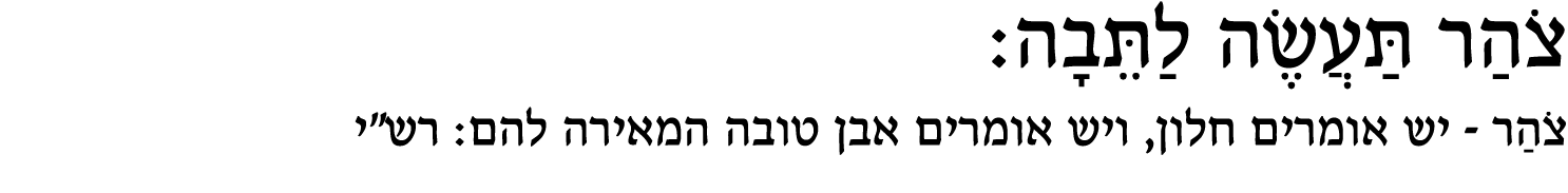                         :       -               ,                               :      